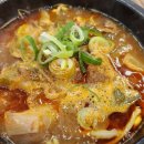 한우국밥 이미지