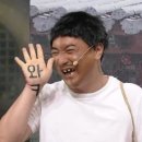블루에이드 이미지