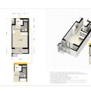 송산주택 이미지