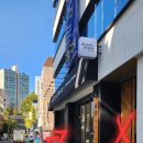 강남대로101길 15 이미지