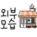 메가박스 1층화장실 이미지