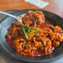 두꺼비로78번길(3-237) | 청주 산남동 맛집 매콤한게 땡길때 찾는 곳, 그집쭈꾸미 내돈내산 후기