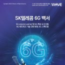 해도5시장
