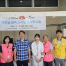 다시서기종합지원센터 이미지