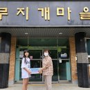 목사랑농장