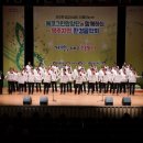 에코예술기획 이미지