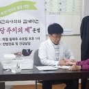 제도경로당 이미지