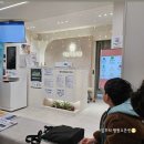 제일가정의원 이미지