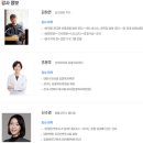 브이아이피 동물의료센터 이미지