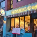 합정주공공인중개사사무소 | 합정 피자 맛집 핏제리아오 방문 후기｜화덕피자가 맛있는 이탈리안 레스토랑