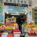 85번 과일가게 이미지