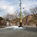 호도나무집 이미지