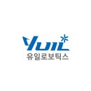 유일 이미지
