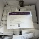 다나아 한의원 | 내돈내산 다이어트 한의원 - 한약 다이어트 한달 후기