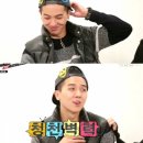 송민호