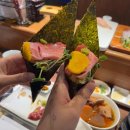 참치왕권태윤(본점) 이미지