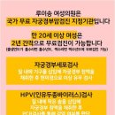 송산부인과의원 이미지