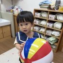 단양 어린이집 이미지