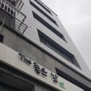 더(THE)좋은날 네이버블로그