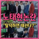 제스쳐그룹 이미지