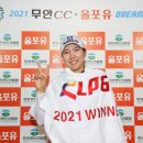 드림스크린골프존 이미지