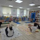 힐링요가 | [공동육아나눔터 상시프로그램] 양육자 힐링 요가 2후기
