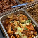 미미반찬 이미지