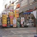 광고물협회-19 이미지