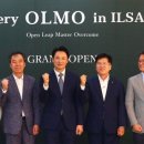 ㈜무한건설 이미지