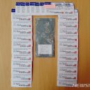 공단소방서(고잔119안전센터) 이미지