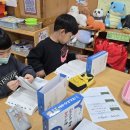 국어사전 - 운동장 이미지