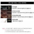 (주)칼라세븐 이미지