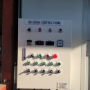 대청공업사 이미지