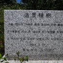 신성리 경로당 이미지