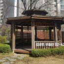 잠일초교병설유치원 이미지