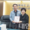 (유)행복한푸드산업