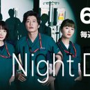 (주)바로닥터 이미지