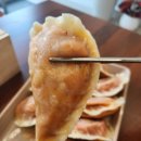 이가김치만두 이미지