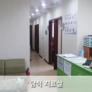 위담한의원 이미지