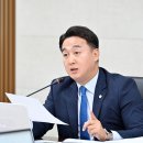 시의회 화장실 이미지