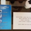 애니카랜드 도촌점 이미지