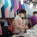 팔도상회 이미지