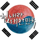 도담 태권도 이미지