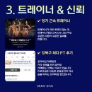 드로우짐