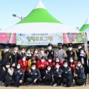 청송정신건강복지센터 이미지