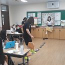 구례여자중학교