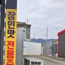 초중6길 이미지