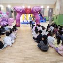 중동초등학교병설유치원 이미지