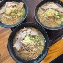 한창희천하일면방학역점 | 도봉 맛집 방학역 [한창희 천하일면] 방학역 고기국수 솔직후기