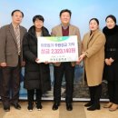 전곡초교 이미지